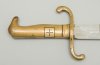 Prussian M1864 Walking Out Artillery Sword w/s.